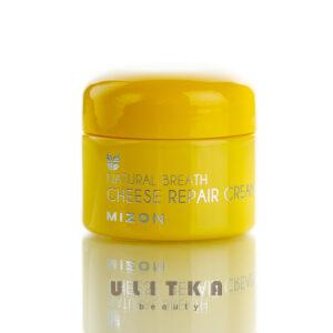 Восстанавливающий питательный крем с ферментами сыра Mizon Cheese Repair Cream (50 мл) – Купити в Україні Ulitka Beauty