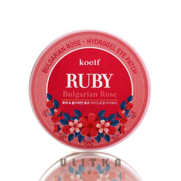 Ruby & Bulgarian Rose Eye Patch KOELF (60 шт)