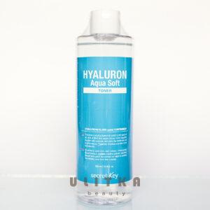 Очищаючий мягкий тонер с гиалуроновой кислотой Secret key Hyaluron Aqua Soft Toner (500 мл) – Купити в Україні Ulitka Beauty