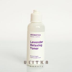 Успокаивающий тонер с лавандой Aromatica Lavender Relaxing Toner (50 мл) – Купити в Україні Ulitka Beauty
