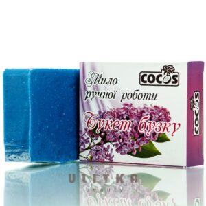 Мыло ручной работы Букет Сирени Cocos (100 гр) – Купити в Україні Ulitka Beauty