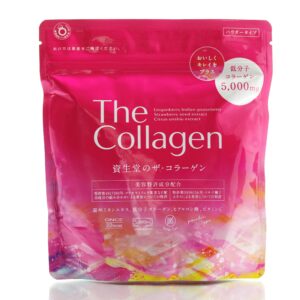 Низкомолекулярный коллаген с гиалуроновой кислотой Shiseido Collagen (126 гр - 21 дн) – Купити в Україні Ulitka Beauty