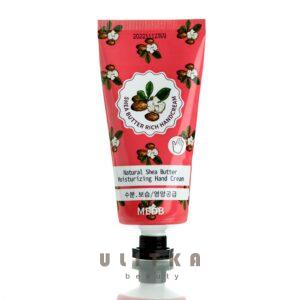 Крем для рук с маслом ши Med B Shea Butter Rich Hand Cream (80 мл) – Купити в Україні Ulitka Beauty