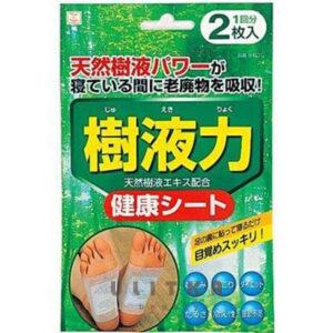 Шлаковыводящий пластырь с экстрактом японского дуба KOKUBO Detox Foot Pads (2 шт) – Купити в Україні Ulitka Beauty