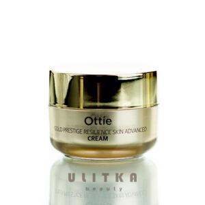 Крем для упругости кожи с частичками золота Ottie Gold Prestige Resilience Skin Advanced Cream (50 мл) – Купити в Україні Ulitka Beauty