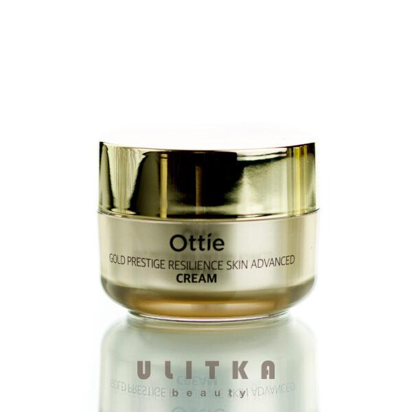Ottie Gold Prestige Resilience Skin Advanced Cream (50 мл)