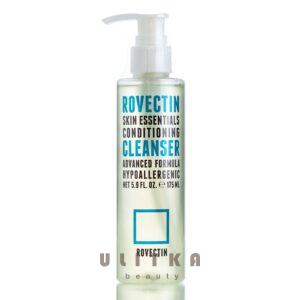 Очищающий гель для чувствительной кожи Rovectin Skin Essentials Conditioning Cleanser (175 мл) – Купити в Україні Ulitka Beauty