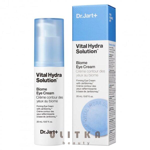Dr.Jart Vital Hydra Solution Biome Eye Cream (20 мл) - 1 фото галереи