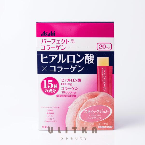 Asahi Perfect Asta Hyaluron Jelly (20 шт - 20 дн)