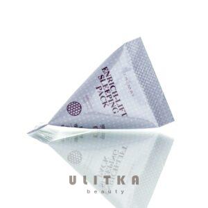 Ночная маска для эластичности кожи TRIMAY Enrich-lift Sleeping Pack (3 мл) – Купити в Україні Ulitka Beauty