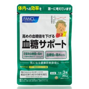 Регулятор сахара в крови (Тоути) Fancl  (90 шт - 30 дн) – Купити в Україні Ulitka Beauty
