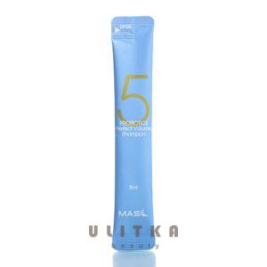 Шампунь для объема волос с пробиотиками Masil 5 Probiotics Perfect Volume Shampoo (8 мл) – Купити в Україні Ulitka Beauty