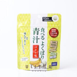 Аодзиру с молочно-кислыми бактериями и витаминами  DHC Super Banana Aojiru (90 шт) – Купити в Україні Ulitka Beauty