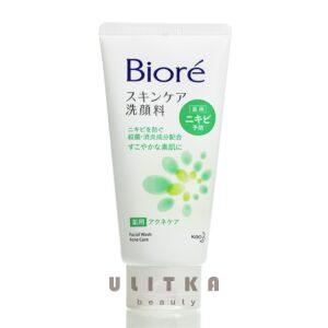 Пенка для умывания против акне KAO Biore Skin Care Facial Cleanser Medicated (130 мл) – Купити в Україні Ulitka Beauty