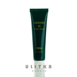 Защитный регенерирующий крем с центеллой азиатской Ottie Cicacera 45 Relief Cream (60 мл) – Купити в Україні Ulitka Beauty