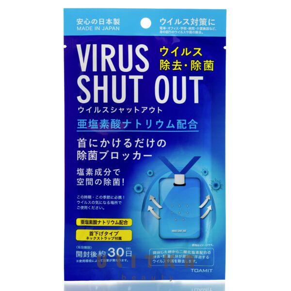 Toamit Virus Shut Out (1 шт - 30 дн)