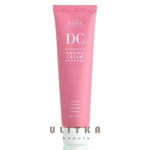 Крем для жирной кожи с лецитином Cos De Baha Drying Cream DC  (45 мл) – Купити в Україні Ulitka Beauty