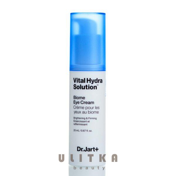 Dr.Jart Vital Hydra Solution Biome Eye Cream (20 мл)