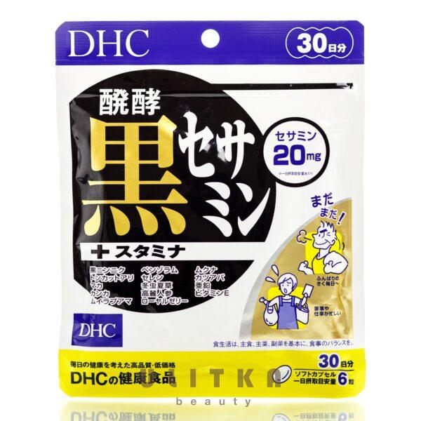 DHC Black Sesame Extract (180 шт - 30 дн)
