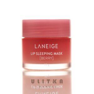 Увлажняющая ягодная маска для губ Laneige Lip Sleeping Mask Berry (20 мл) – Купити в Україні Ulitka Beauty