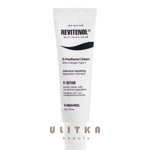 Крем для лица с полинуклеотидами Medi-Peel Revitenol Multi Repair Cream (50 мл) – Купити в Україні Ulitka Beauty