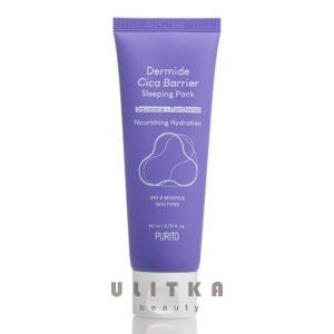 Ночная маска с экстрактом центеллы Purito Dermide Cica Barrier Sleeping Pack (80 мл) – Купити в Україні Ulitka Beauty