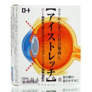Японские капли от усталости глаз с аллантоином ROHTO Eyestretch (12 мл) – Купити в Україні Ulitka Beauty