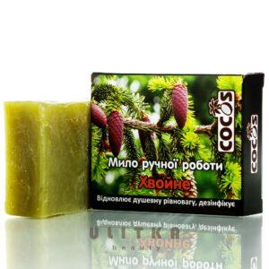 Мыло ручной работы хвойное Cocos (100 гр) – Купити в Україні Ulitka Beauty