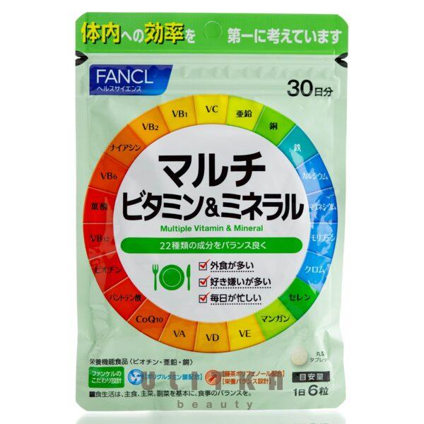 22 витамина и минерала Fancl Multivitamins & Minerals (180 шт - 30 дн)