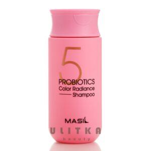 Шампунь с пробиотиками для защиты цвета  Masil 5 Probiotics Color Radiance Shampoo (150 мл) – Купити в Україні Ulitka Beauty