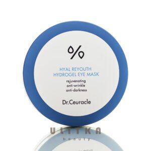 Увлажняющие Гидрогелевые Патчи  Dr. Ceuracle Hyal Reyouth Hydrogel Eye Mask (60 шт) – Купити в Україні Ulitka Beauty