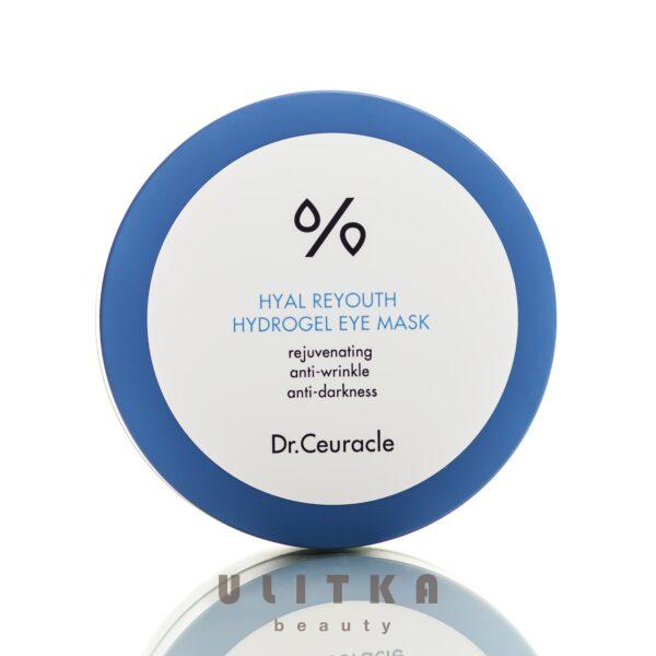 Увлажняющие Гидрогелевые Патчи  Dr. Ceuracle Hyal Reyouth Hydrogel Eye Mask (60 шт)