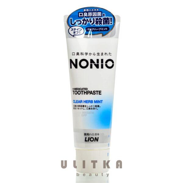 LION Nonio Medicated Toothpaste Clear Herb Mint (130 гр)