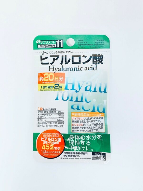 Hyaluronic Acid Supplement  (40 шт - 20 дн) - 1 фото галереи