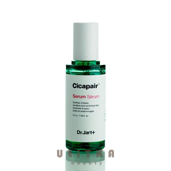 Dr.Jart+ Cicapair Serum Derma Green Solution (50 мл)