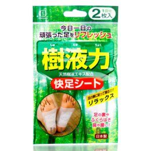 Шлаковыводящий пластырь с экстрактом японского дуба KOKUBO Detox Foot Pads (2 шт) – Купити в Україні Ulitka Beauty