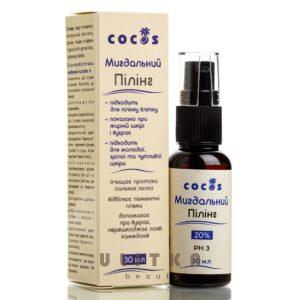 Пилинг для лица с Миндальной кислотой 20% Cocos Mandelic Acid (30 мл) – Купити в Україні Ulitka Beauty
