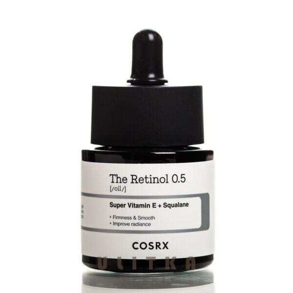 COSRX The Retinol 0.5 Oil (20 мл)