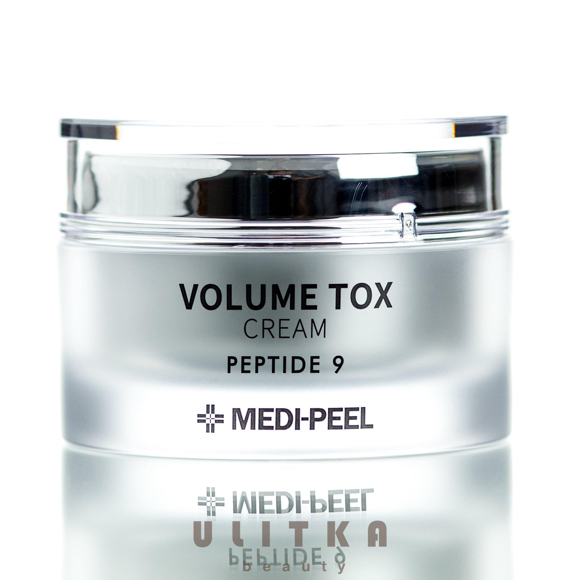 Medi peel peptide 9 volume tox отзывы. Крем Medi Peel Peptide 9. Volume Tox Cream Peptide 9 Medi-Peel. Крем для лица Peptide 9 Volume Tox Cream 50g Medi-Peel. Medi-Peel омолоджуючий крем з пептидами Peptide 9 Volume Tox Cream, 50 ml.