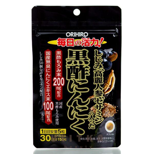 ORIHIRO Ginseng (150 шт - 30 дн)