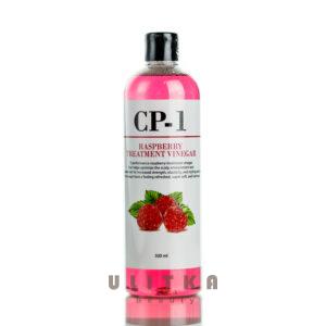 Бальзам - ополаскиватель с экстрактом малины Esthetic House CP-1 Raspberry Treatment Vinegar (500 мл) – Купити в Україні Ulitka Beauty
