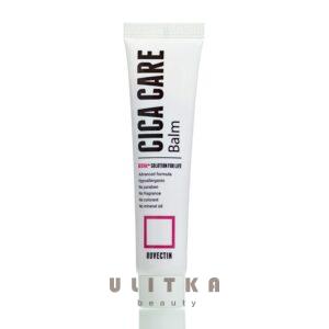Восстанавливающий крем с центеллой и каламином ROVECTIN Skin Essentials Cica Care Balm (40 мл) – Купити в Україні Ulitka Beauty