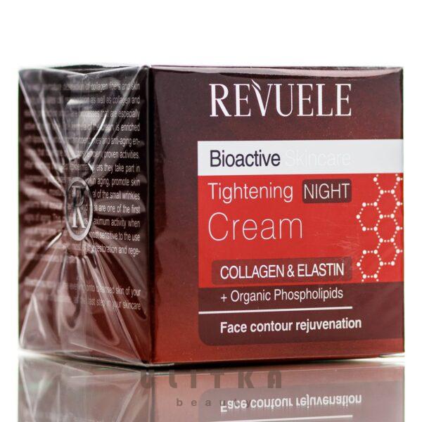 Revuele Bioactive Skin Care Collagen & Elastin Tightening Night Cream (50 мл)