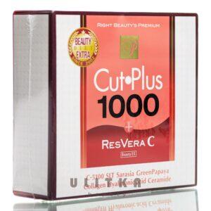 Комплекс для похудения и омоложения кожи Media Labo Cut Plus 1000 ResVera C (30 шт - 30 дн) – Купити в Україні Ulitka Beauty