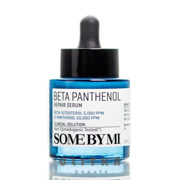 Some By Mi Beta Panthenol Repair Serum (30 мл)