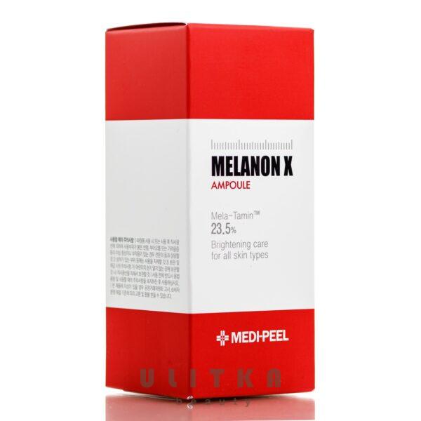 MEDI-PEEL Melanon X Ampoule (50 мл) - 1 фото галереи