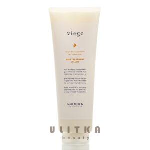 Маска для объема волос Lebel Viege Treatment Volume (240 мл) – Купити в Україні Ulitka Beauty