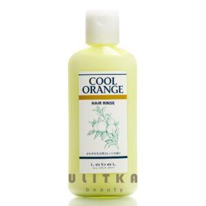 Бальзам ополаскиватель "Холодный апельсин" Lebel Cool Orange Hair Rinse (200 мл) – Купити в Україні Ulitka Beauty