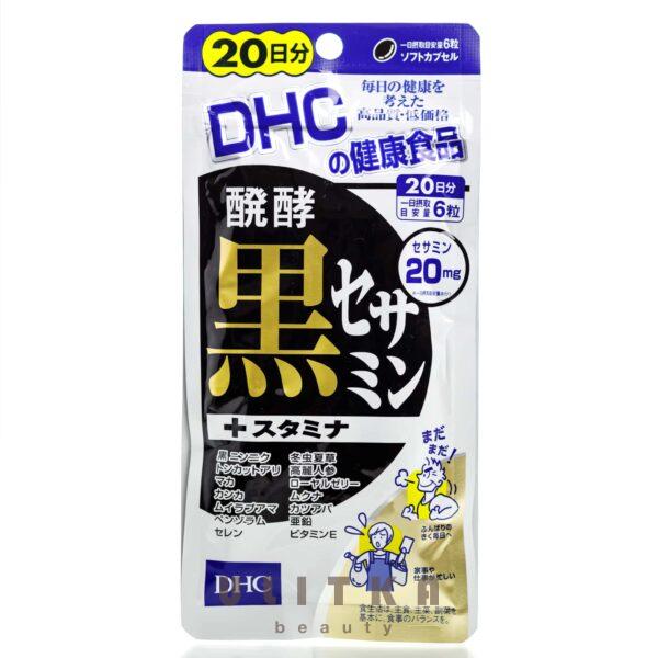 DHC Black Sesame Extract (120 шт - 20 дн)