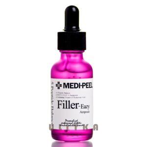 Сыворотка-филлер с пептидами  Medi Peel Eazy Filler Ampoule (30 мл) – Купити в Україні Ulitka Beauty